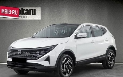 Nissan Qashqai, 2024 год, 2 700 000 рублей, 1 фотография