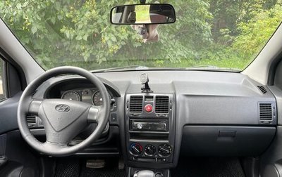 Hyundai Getz I рестайлинг, 2008 год, 685 000 рублей, 1 фотография