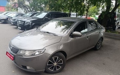 KIA Cerato III, 2011 год, 600 000 рублей, 1 фотография
