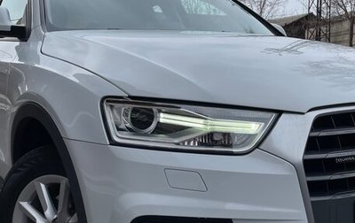 Audi Q3, 2015 год, 1 980 000 рублей, 1 фотография
