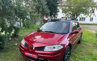 Renault Megane II, 2008 год, 600 000 рублей, 1 фотография