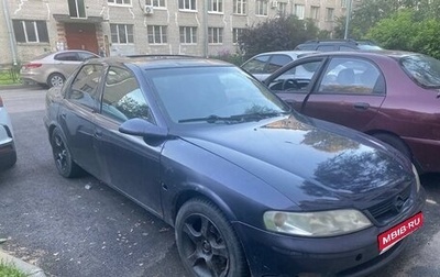Opel Vectra B рестайлинг, 1996 год, 88 000 рублей, 1 фотография