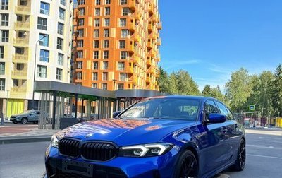 BMW 3 серия, 2022 год, 4 777 777 рублей, 1 фотография