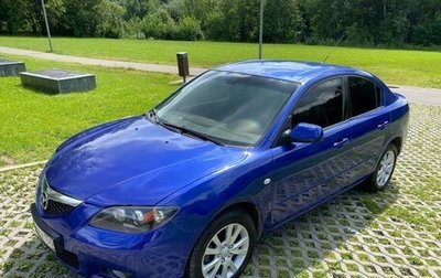 Mazda 3, 2006 год, 450 000 рублей, 1 фотография