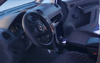 Volkswagen Caddy III рестайлинг, 2011 год, 900 000 рублей, 1 фотография