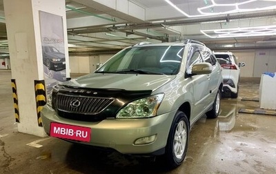 Lexus RX II рестайлинг, 2003 год, 1 350 000 рублей, 1 фотография