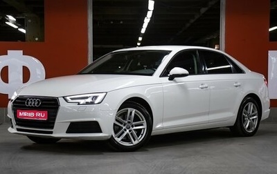 Audi A4, 2018 год, 1 998 000 рублей, 1 фотография