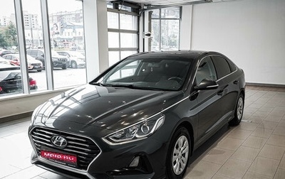 Hyundai Sonata VII, 2018 год, 1 755 000 рублей, 1 фотография