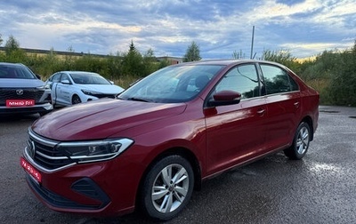 Volkswagen Polo VI (EU Market), 2020 год, 1 429 000 рублей, 1 фотография