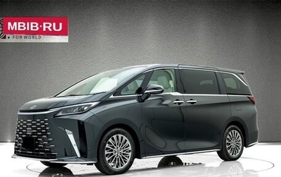 Lexus LM, 2024 год, 19 000 000 рублей, 1 фотография