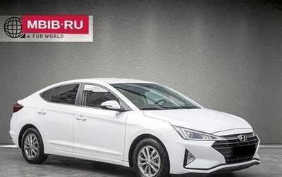 Hyundai Avante, 2019 год, 1 800 000 рублей, 1 фотография
