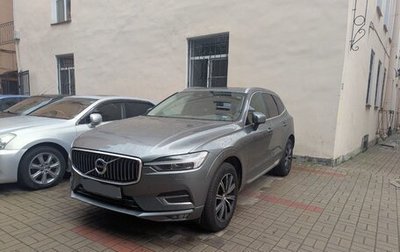 Volvo XC60 II, 2021 год, 4 400 000 рублей, 1 фотография