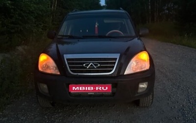 Chery Tiggo (T11), 2012 год, 360 000 рублей, 1 фотография