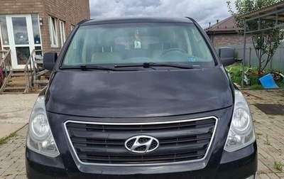 Hyundai H-1 II рестайлинг, 2016 год, 2 290 000 рублей, 1 фотография