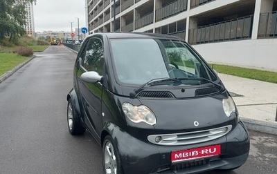Smart Fortwo III, 2005 год, 599 000 рублей, 1 фотография