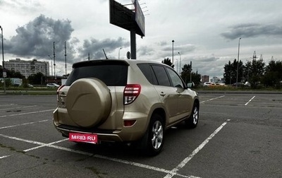 Toyota RAV4, 2010 год, 1 350 000 рублей, 1 фотография