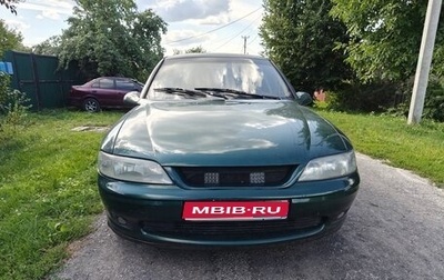 Opel Vectra B рестайлинг, 1998 год, 200 000 рублей, 1 фотография