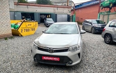 Toyota Camry, 2017 год, 2 000 000 рублей, 1 фотография