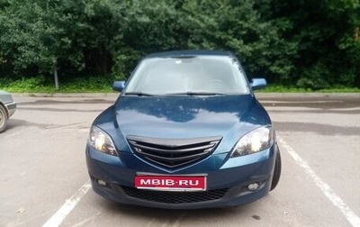 Mazda 3, 2007 год, 600 000 рублей, 1 фотография