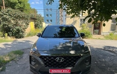 Hyundai Santa Fe IV, 2019 год, 3 150 000 рублей, 1 фотография