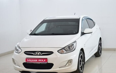 Hyundai Solaris II рестайлинг, 2014 год, 825 000 рублей, 1 фотография