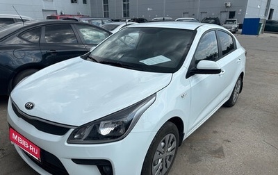 KIA Rio IV, 2019 год, 1 334 000 рублей, 1 фотография