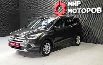 Ford Kuga III, 2017 год, 1 450 000 рублей, 1 фотография