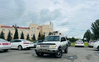 Mitsubishi Pajero iO, 1998 год, 559 000 рублей, 1 фотография