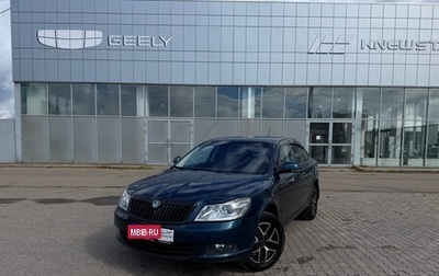 Skoda Octavia, 2013 год, 579 000 рублей, 1 фотография