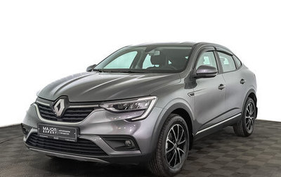 Renault Arkana I, 2021 год, 1 690 000 рублей, 1 фотография