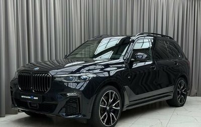 BMW X7, 2019 год, 5 990 000 рублей, 1 фотография