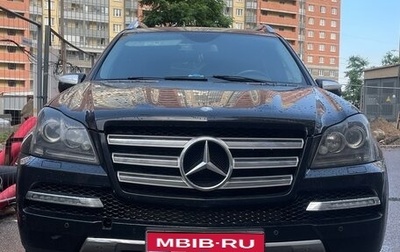 Mercedes-Benz GL-Класс, 2009 год, 1 390 000 рублей, 1 фотография