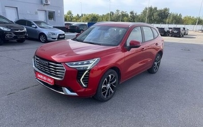 Haval Jolion, 2022 год, 1 631 000 рублей, 1 фотография