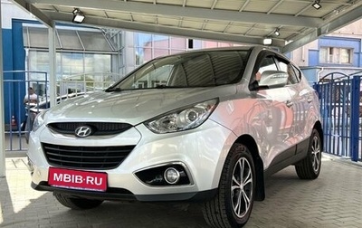 Hyundai ix35 I рестайлинг, 2012 год, 1 149 000 рублей, 1 фотография