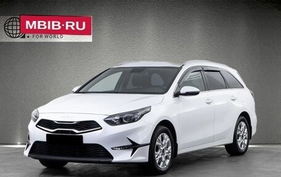 KIA cee'd III, 2022 год, 2 000 000 рублей, 1 фотография