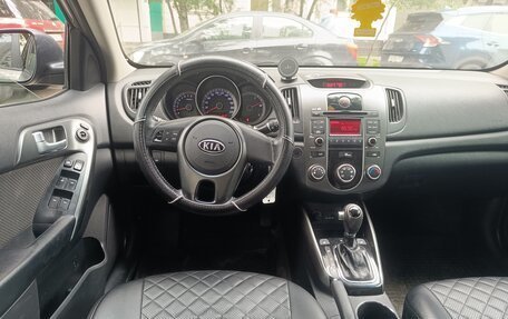 KIA Cerato III, 2011 год, 600 000 рублей, 10 фотография
