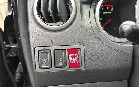 Suzuki Grand Vitara, 2011 год, 1 100 000 рублей, 14 фотография
