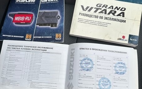Suzuki Grand Vitara, 2011 год, 1 100 000 рублей, 10 фотография