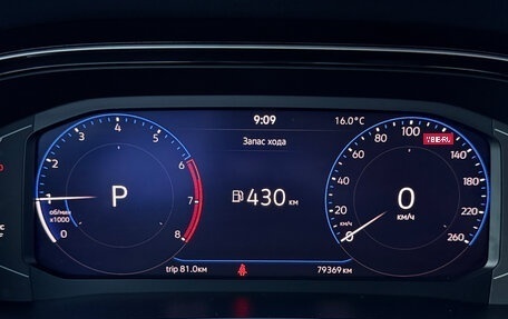 Volkswagen Polo VI (EU Market), 2020 год, 1 429 000 рублей, 5 фотография