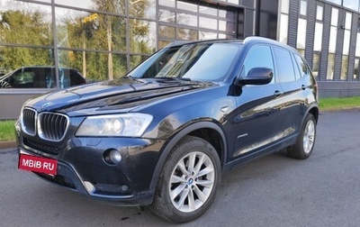 BMW X3, 2013 год, 1 650 000 рублей, 1 фотография