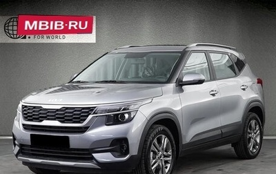 KIA Seltos I, 2023 год, 2 440 000 рублей, 1 фотография