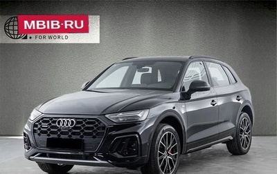 Audi Q5, 2021 год, 3 500 000 рублей, 1 фотография