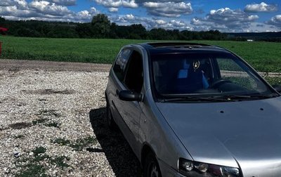 Fiat Punto III Punto Evo рестайлинг, 1999 год, 85 000 рублей, 1 фотография