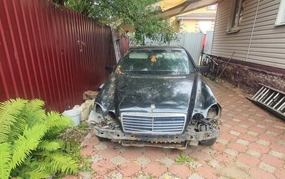 Mercedes-Benz E-Класс, 1996 год, 50 000 рублей, 1 фотография