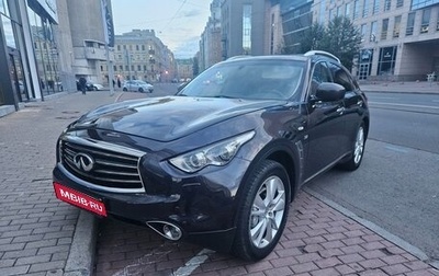 Infiniti QX70, 2017 год, 1 895 000 рублей, 1 фотография