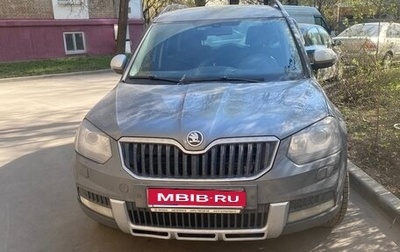 Skoda Yeti I рестайлинг, 2014 год, 1 100 000 рублей, 1 фотография