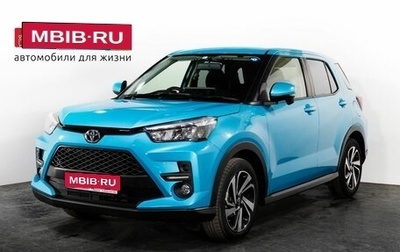 Toyota Raize I, 2020 год, 1 620 000 рублей, 1 фотография