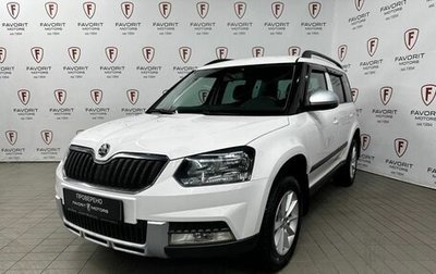Skoda Yeti I рестайлинг, 2015 год, 1 184 000 рублей, 1 фотография