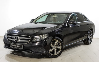 Mercedes-Benz E-Класс, 2017 год, 2 860 000 рублей, 1 фотография