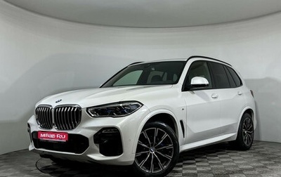 BMW X5, 2020 год, 7 777 000 рублей, 1 фотография